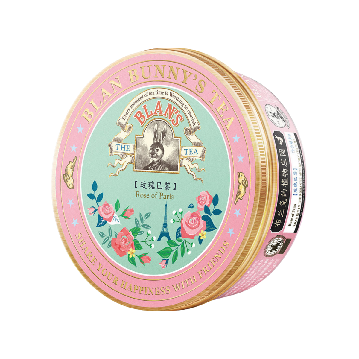 Rose Paris Herbal Tea classic round tin, centered product view