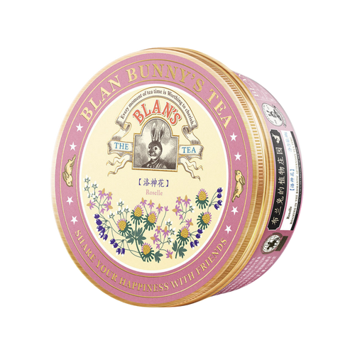 Roselle Hibiscus Herbal Tea — centered classic round tin